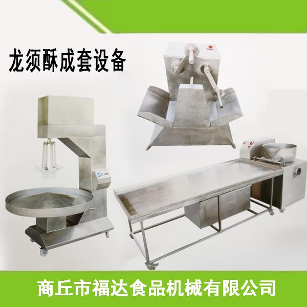全套設備圖片/全套設備樣板圖 (3)