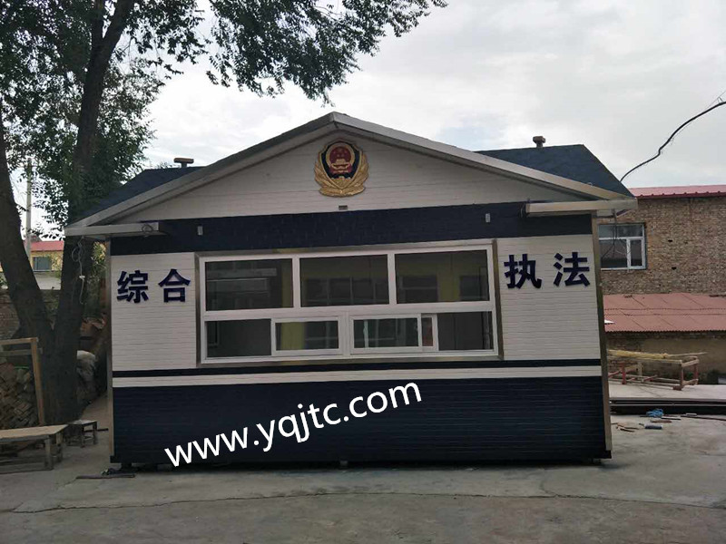 移動(dòng)衛(wèi)生間圖片/移動(dòng)衛(wèi)生間樣板圖 (4)