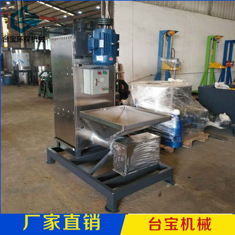 脫水機圖片/脫水機樣板圖 (3)