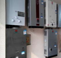 家電維修圖片/家電維修樣板圖 (2)