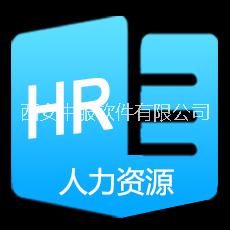 CServer HR