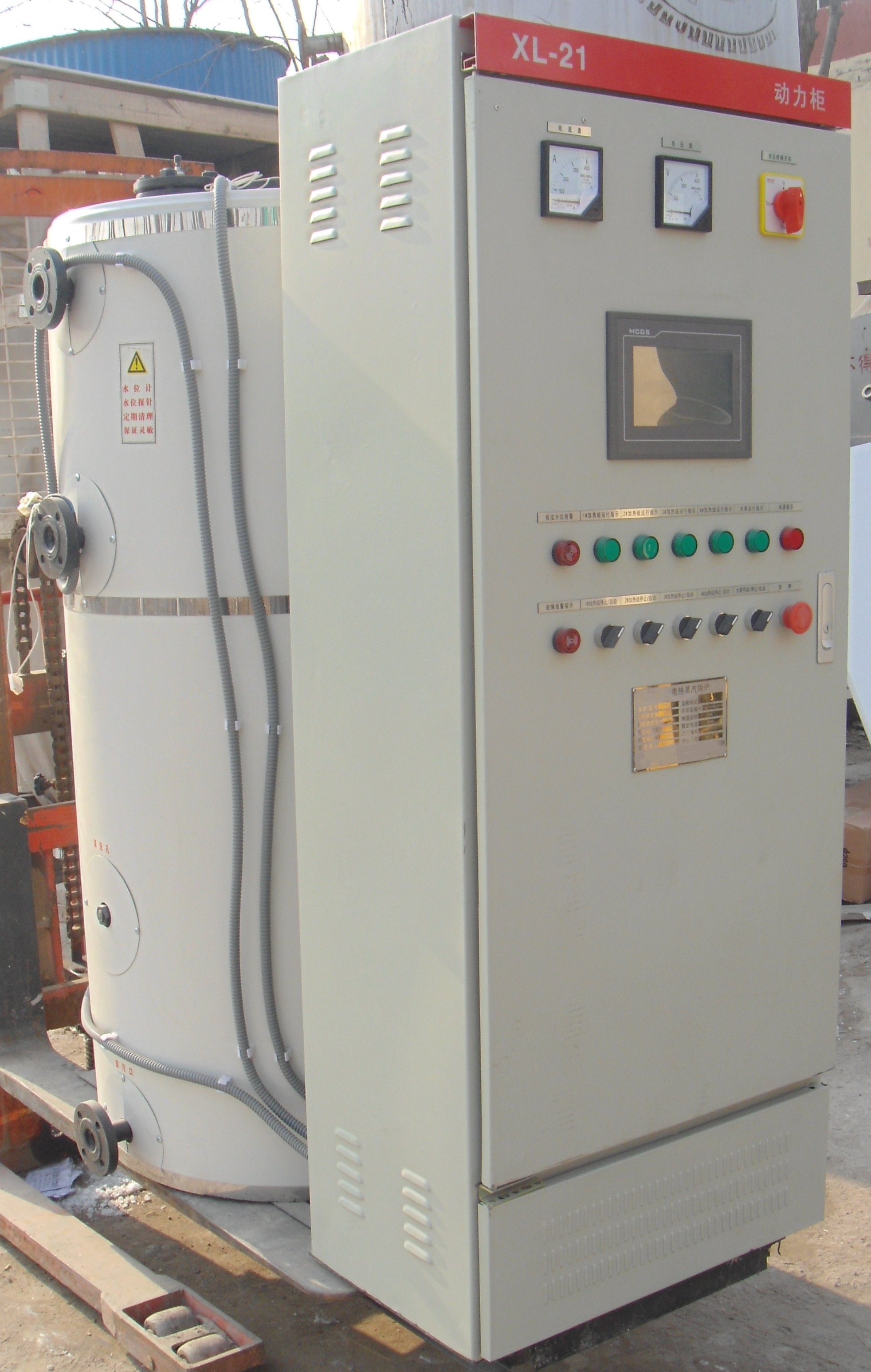 電蒸汽鍋爐圖片/電蒸汽鍋爐樣板圖 (3)