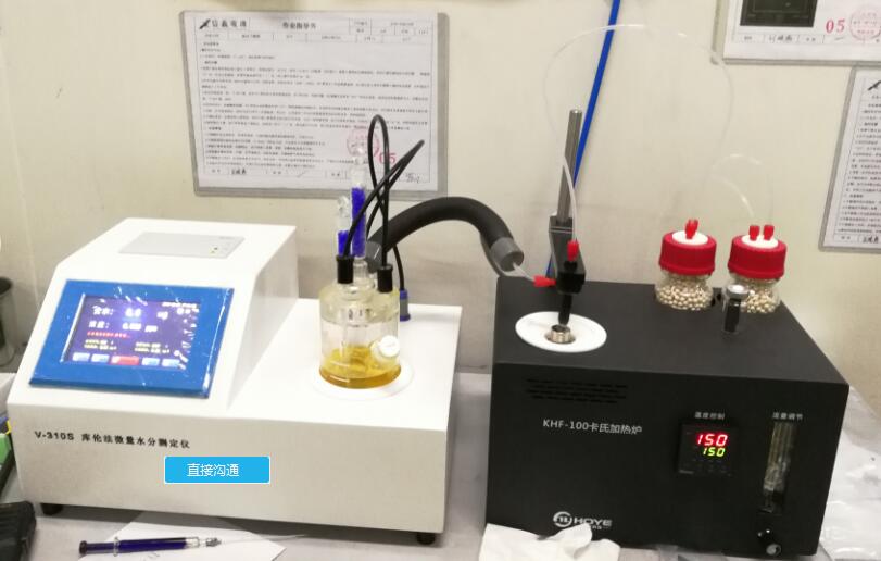 水分測定儀圖片/水分測定儀樣板圖 (3)