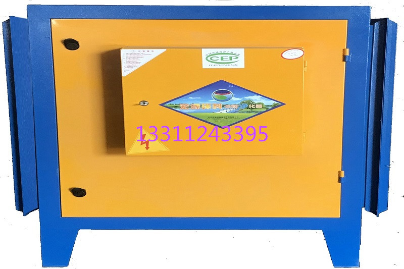 油煙凈化器圖片/油煙凈化器樣板圖 (1)