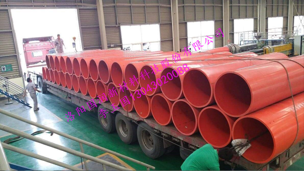 超高分子量隧道逃生管道圖片/超高分子量隧道逃生管道樣板圖 (2)