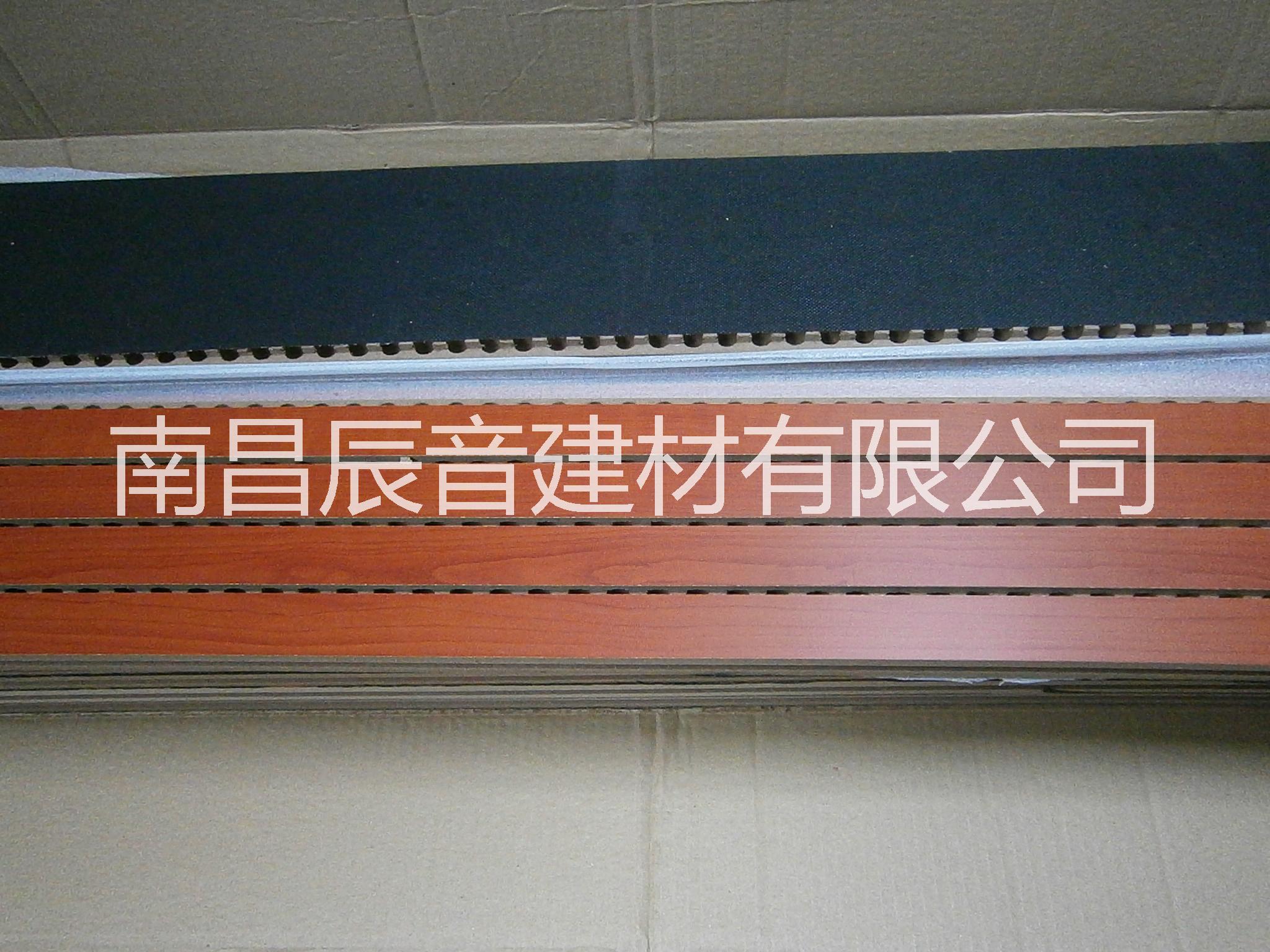 體育館吸音板圖片/體育館吸音板樣板圖 (3)