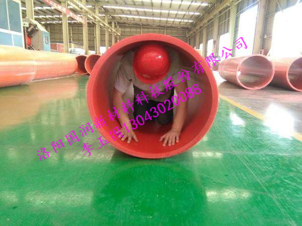 隧道逃生管道 超高分子隧道逃生管 超高分子量隧道逃生管道價格