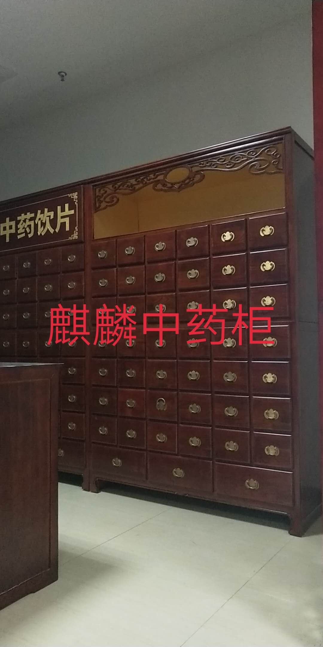 松木藥柜圖片/松木藥柜樣板圖 (2)