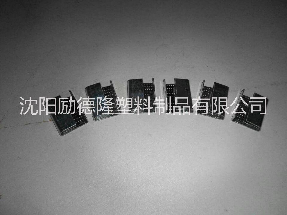 沈陽(yáng)打包帶廠圖片/沈陽(yáng)打包帶廠樣板圖 (2)