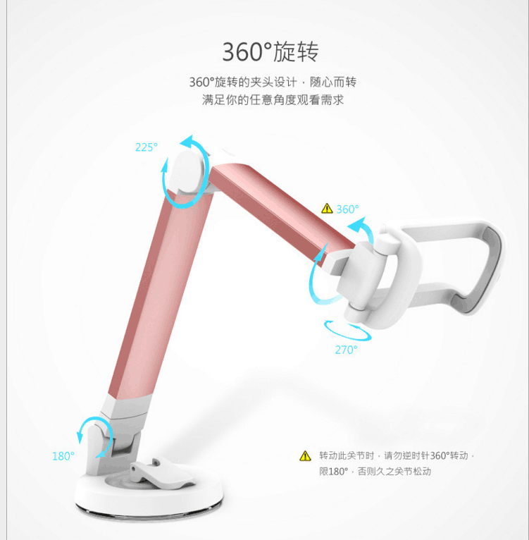 車(chē)載手機(jī)架圖片/車(chē)載手機(jī)架樣板圖 (3)