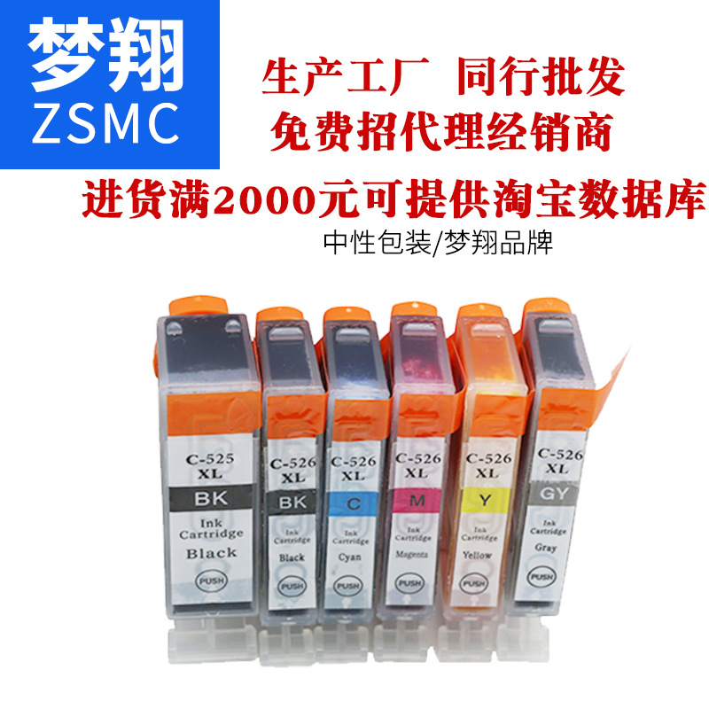 夢翔圖片/夢翔樣板圖 (1)