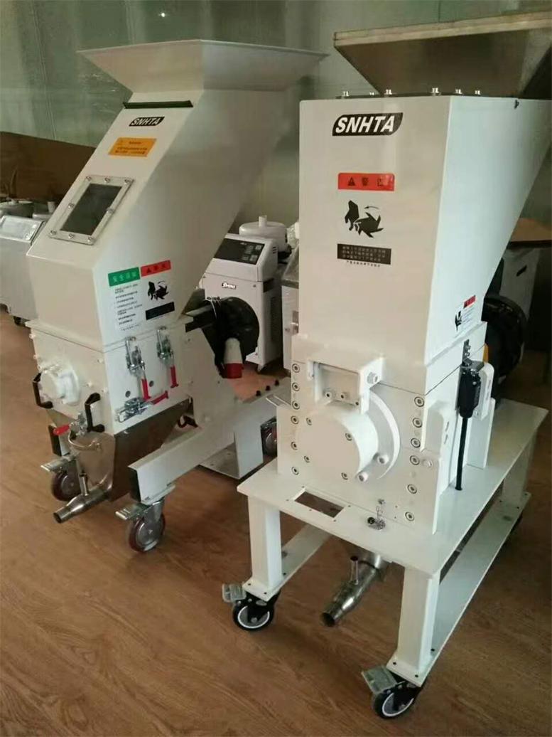 廣東新款慢速機邊粉碎機 信泰機械制造 低噪音