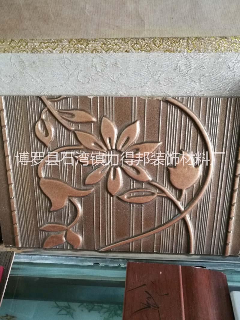 環(huán)保壓花膠圖片/環(huán)保壓花膠樣板圖 (4)