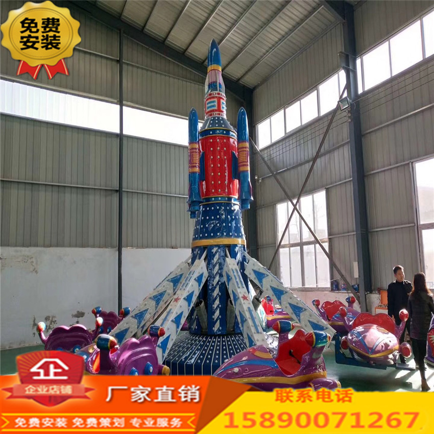 自控飛機(jī)廠家圖片/自控飛機(jī)廠家樣板圖 (2)