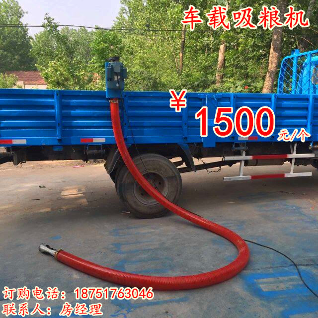 糧機圖片/糧機樣板圖 (4)