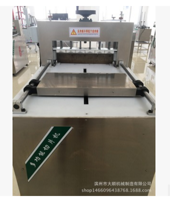 牛羊肉切片機(jī)圖片/牛羊肉切片機(jī)樣板圖 (3)