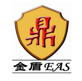 服裝店防盜報警器圖片/服裝店防盜報警器樣板圖 (3)