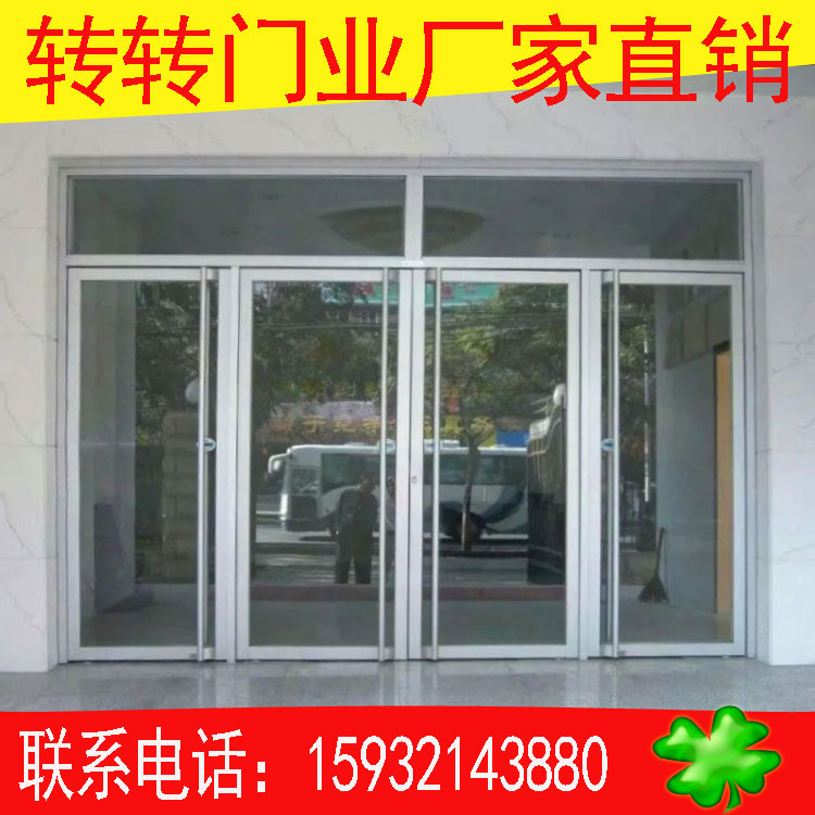 定做肯德基門窗/肯德基門/休閑餐廳門/店面肯德基門/廠房門 肯德基門廠房門