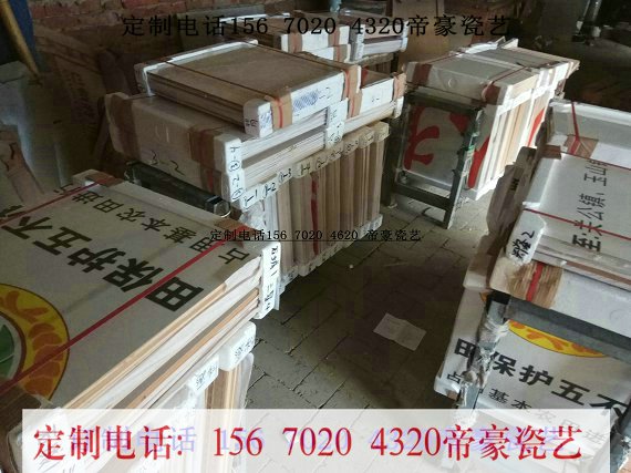 新增千億斤糧食標(biāo)識(shí)牌水利標(biāo)示牌圖片/新增千億斤糧食標(biāo)識(shí)牌水利標(biāo)示牌樣板圖 (2)