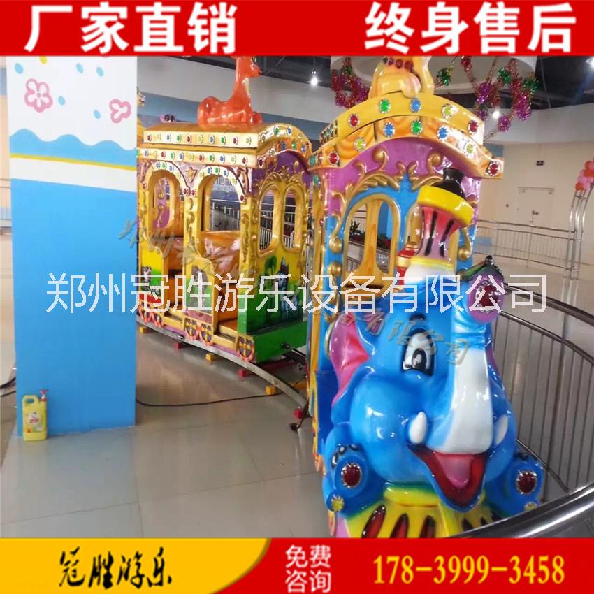 新款大象軌道火車兒童游樂設(shè)備廠家圖片/新款大象軌道火車兒童游樂設(shè)備廠家樣板圖 (3)