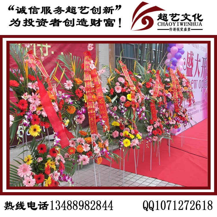 禮儀慶典服務(wù)圖片/禮儀慶典服務(wù)樣板圖 (4)