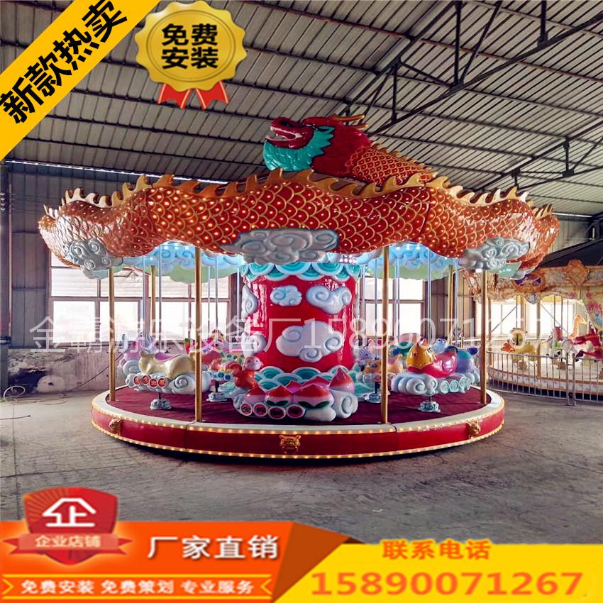 中國風(fēng)十二生肖龍轉(zhuǎn)馬圖片/中國風(fēng)十二生肖龍轉(zhuǎn)馬樣板圖 (2)