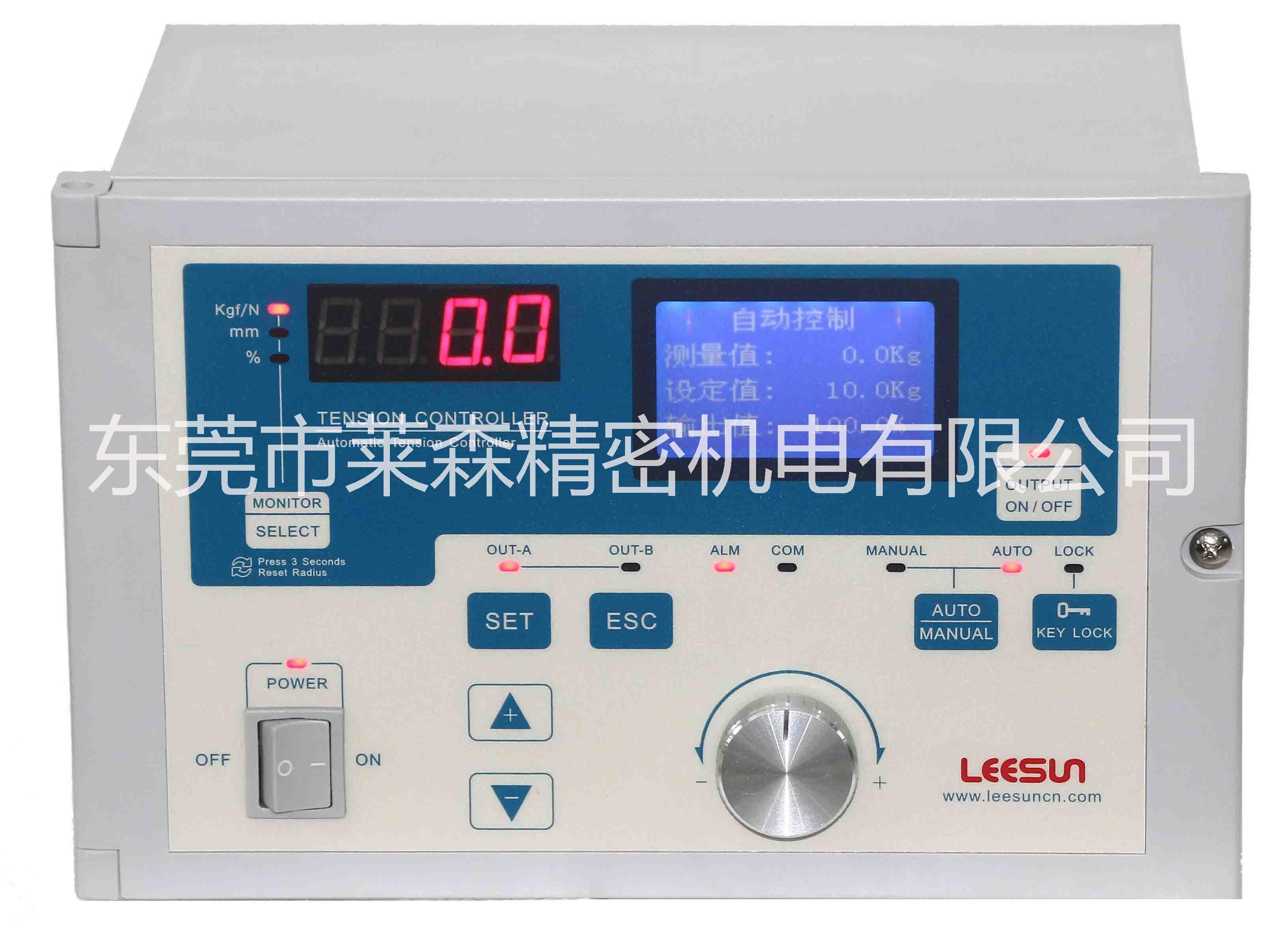 雙軸突出軸磁粉離合器PC-050圖片/雙軸突出軸磁粉離合器PC-050樣板圖 (4)