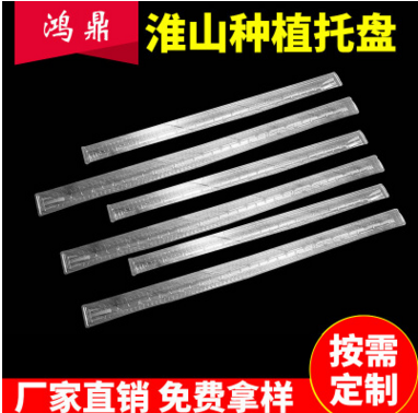 淺生槽圖片/淺生槽樣板圖 (2)