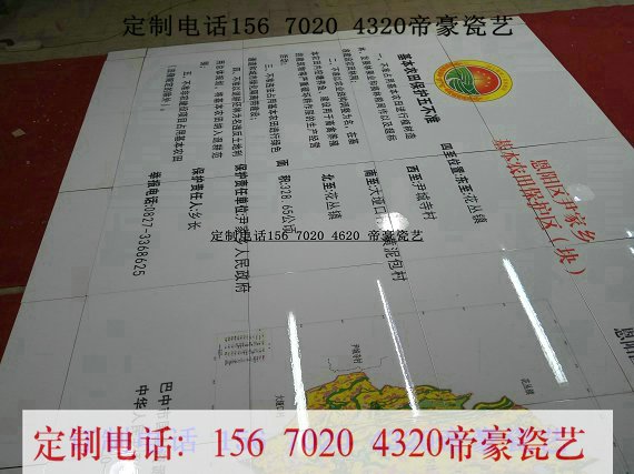 新增千億斤糧食標(biāo)識(shí)牌水利標(biāo)示牌圖片/新增千億斤糧食標(biāo)識(shí)牌水利標(biāo)示牌樣板圖 (1)