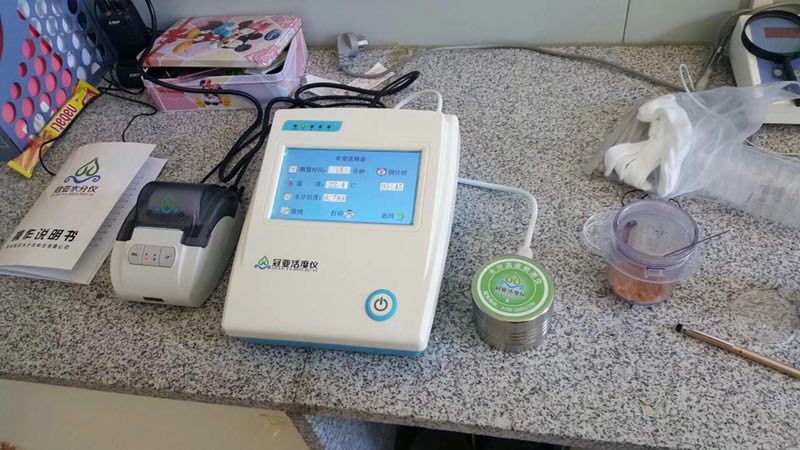 食品水分活度檢測儀圖片/食品水分活度檢測儀樣板圖 (4)