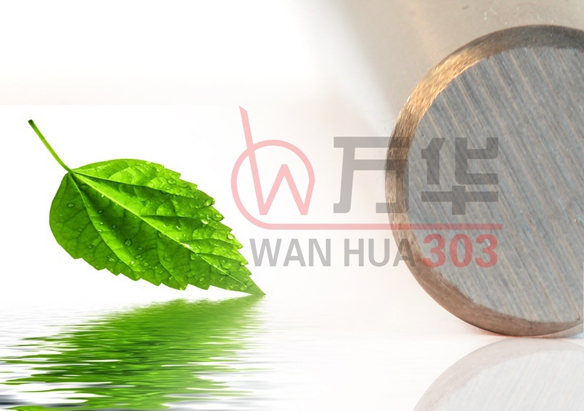 寶鋼303不銹鋼精度高軌道交通專