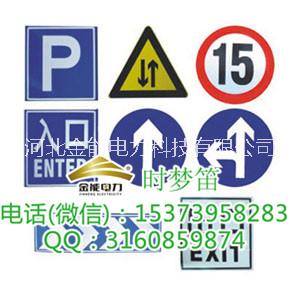 陜西西安警示安全標(biāo)識牌 安全生產(chǎn) 廠家直銷 哪家高質(zhì)量？