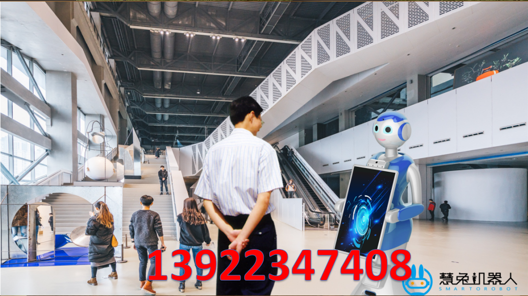 電力營(yíng)業(yè)廳機(jī)器人圖片/電力營(yíng)業(yè)廳機(jī)器人樣板圖 (4)