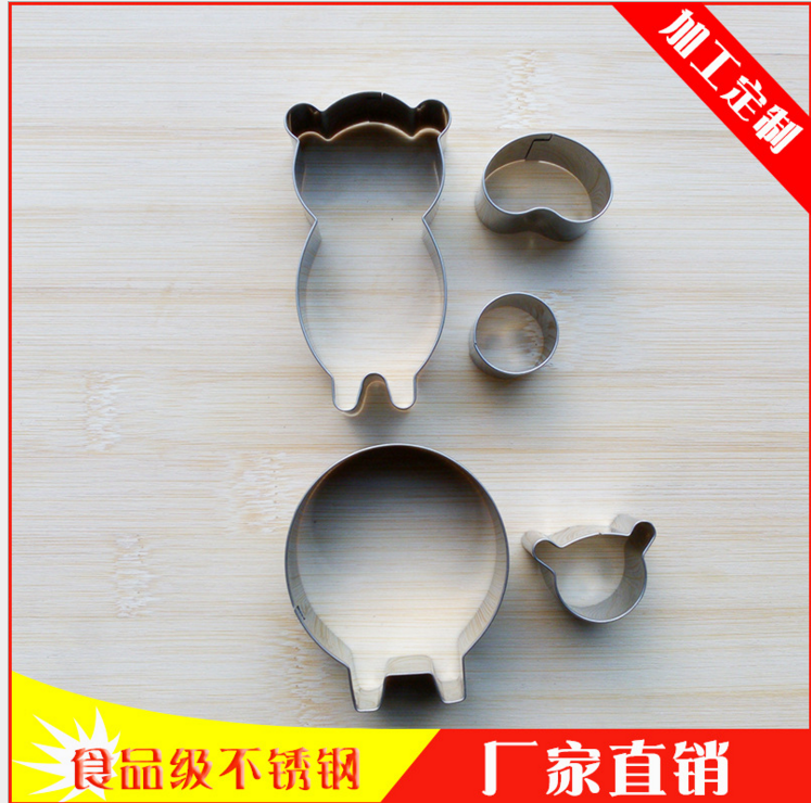 5件套綿羊卡通模具圖片/5件套綿羊卡通模具樣板圖 (2)