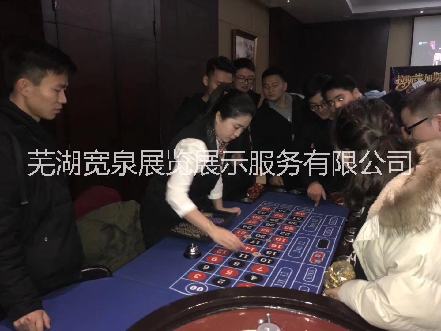 嘉年華道具 互動游藝設(shè)備圖片
