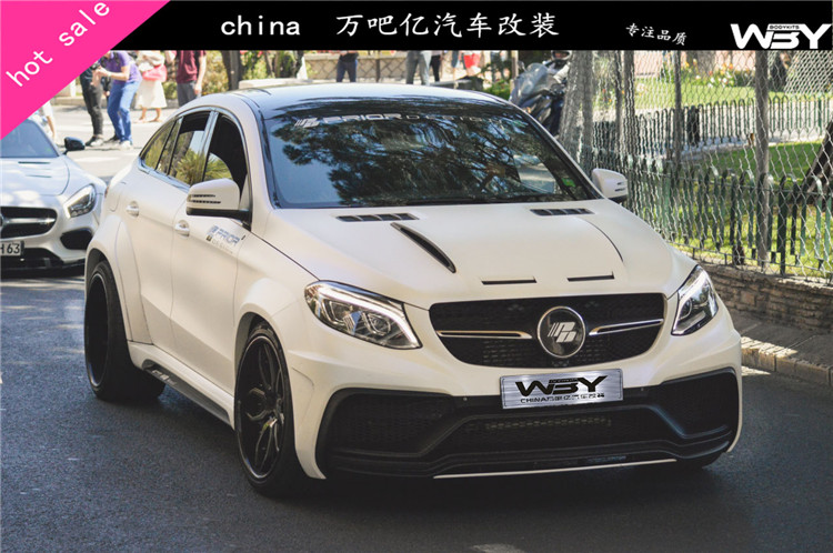 奔馳GLE運(yùn)動(dòng)coupeSUV圖片/奔馳GLE運(yùn)動(dòng)coupeSUV樣板圖 (1)