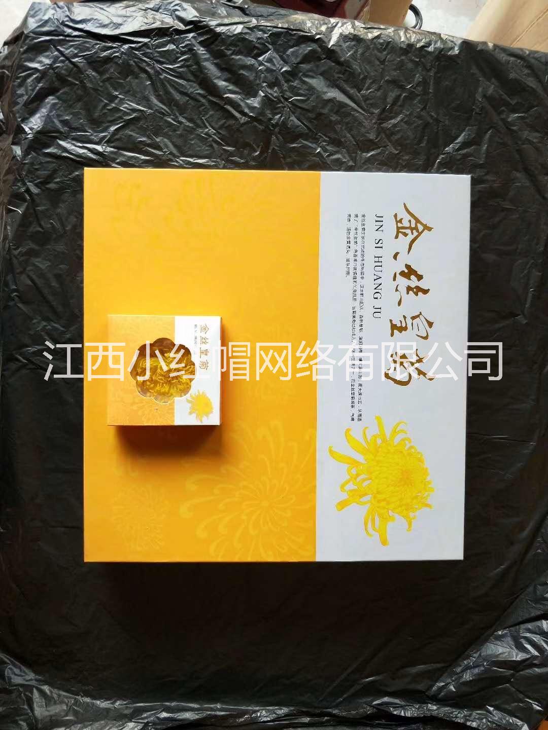 金絲圖片/金絲樣板圖 (2)