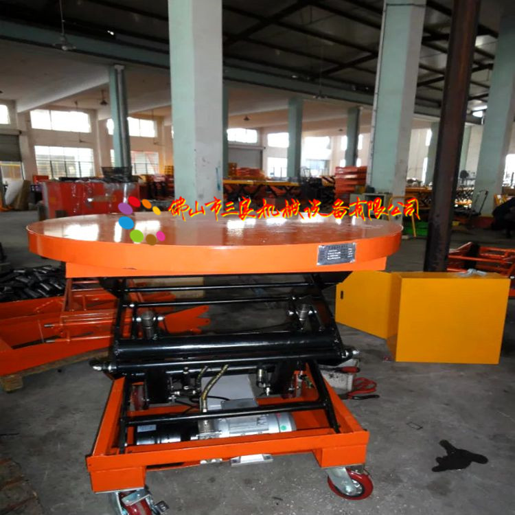 剪叉式升降機(jī)圖片/剪叉式升降機(jī)樣板圖 (4)