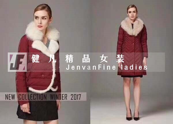 尾貨羽絨服圖片/尾貨羽絨服樣板圖 (2)