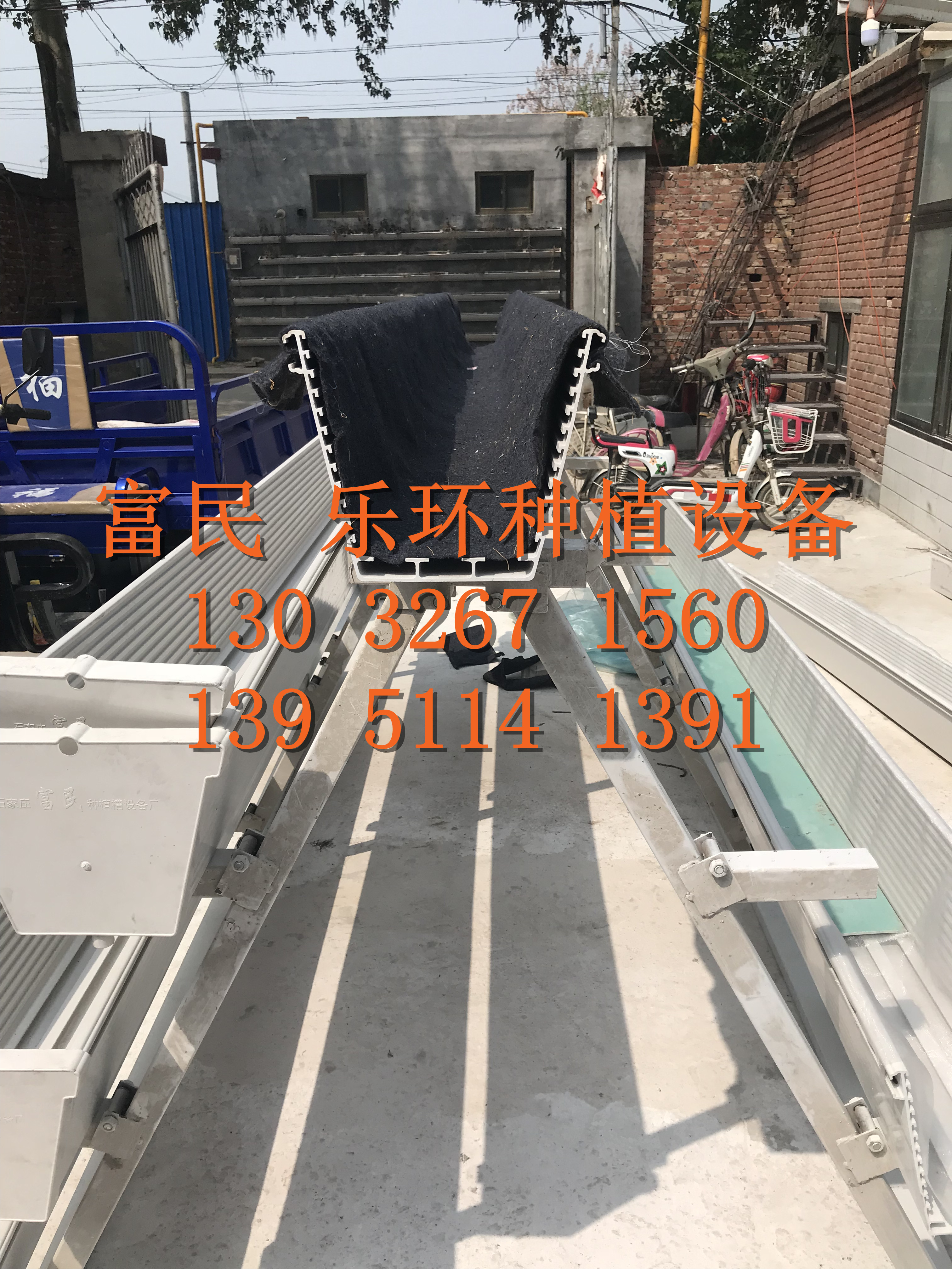 蔬菜基質(zhì)栽培架草莓立體種植槽圖片/蔬菜基質(zhì)栽培架草莓立體種植槽樣板圖 (4)