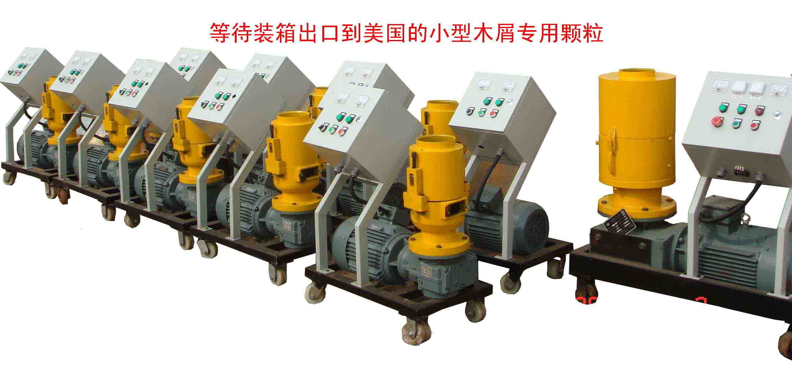 農(nóng)機械圖片/農(nóng)機械樣板圖 (4)