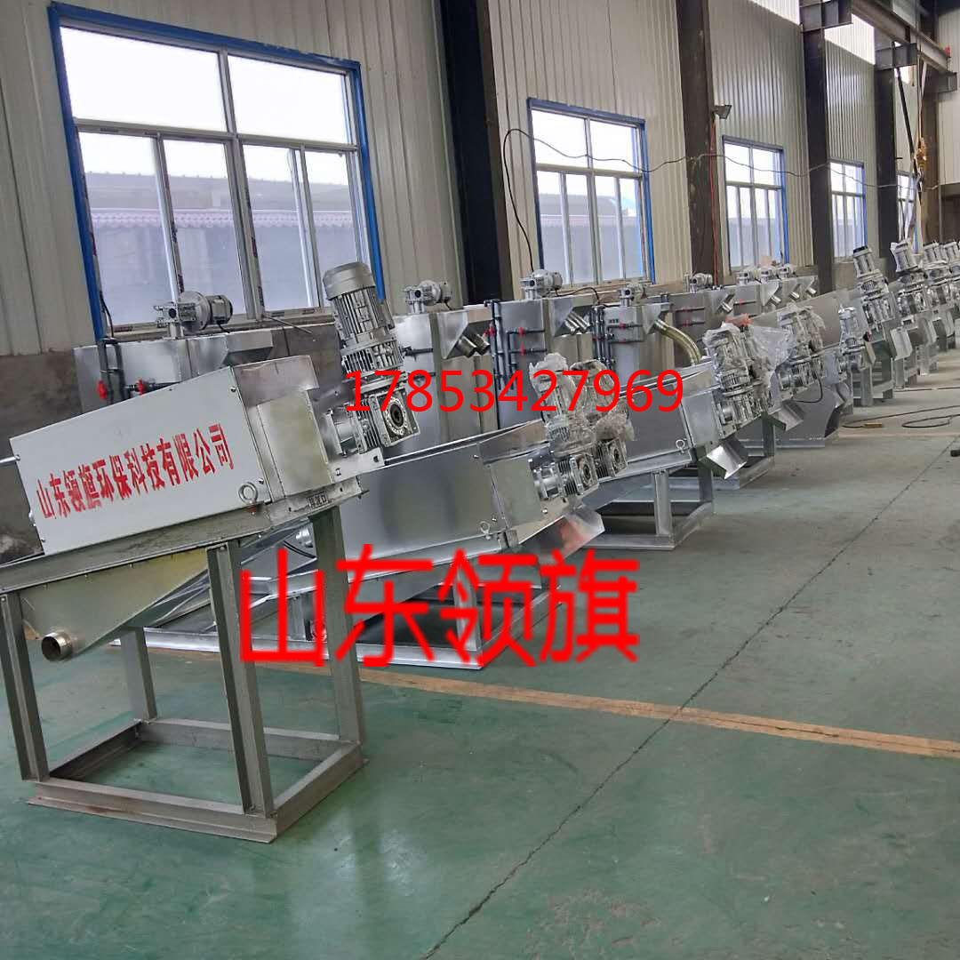 移動(dòng)污泥脫水設(shè)備廠家