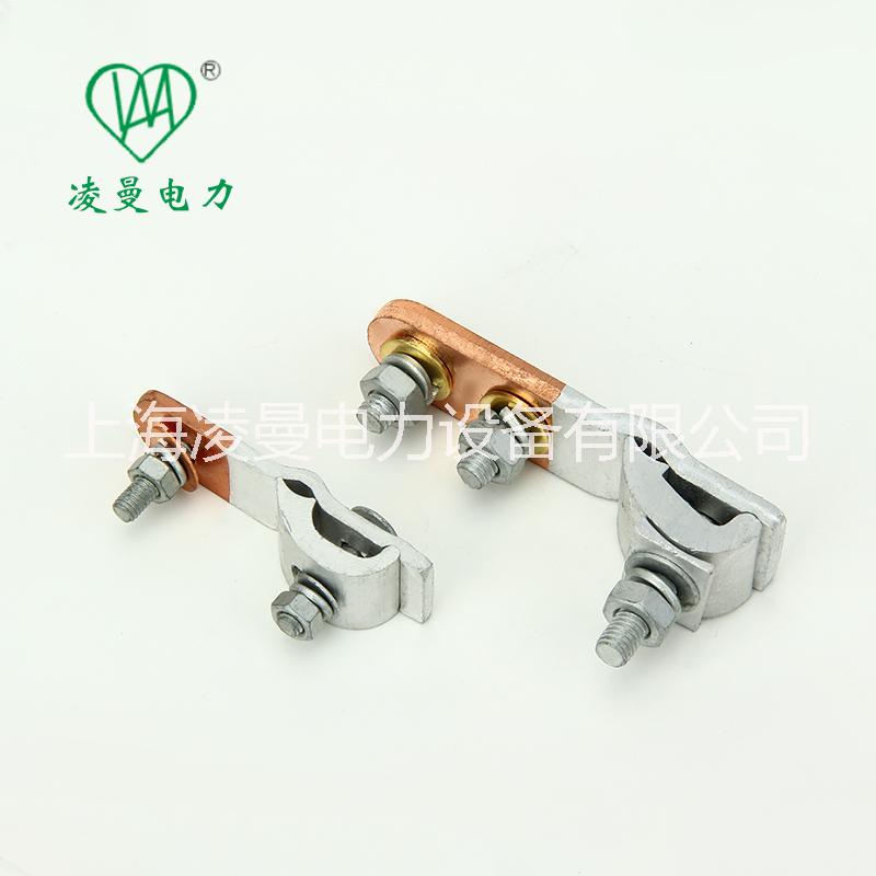 接戶線夾圖片/接戶線夾樣板圖 (3)