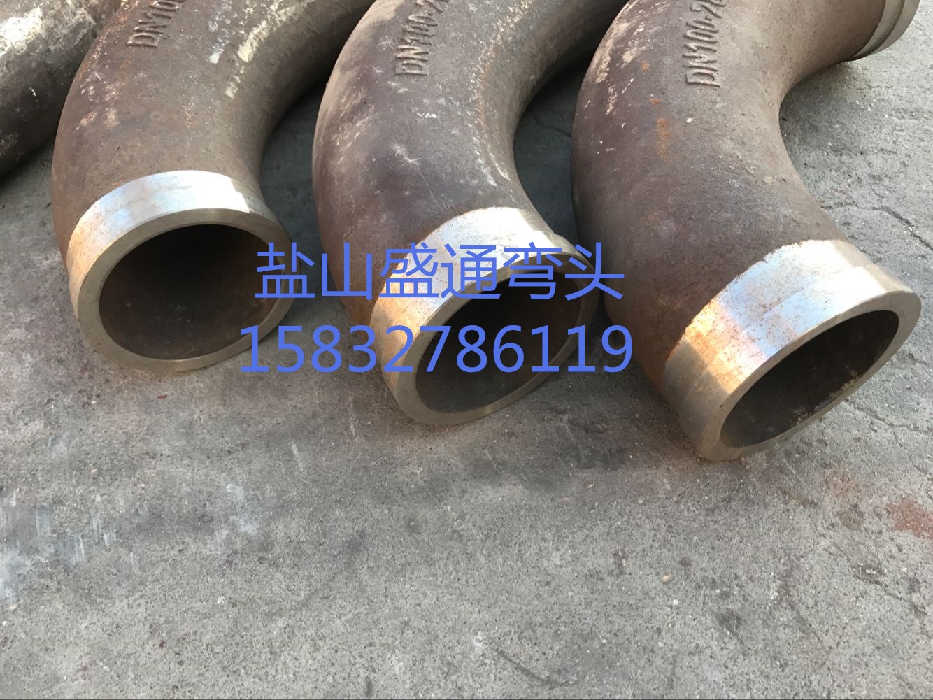 臂架管圖片/臂架管樣板圖 (3)