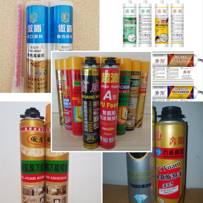 聚氨酯圖片/聚氨酯樣板圖 (4)