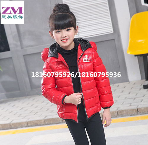 羽絨服圖片/羽絨服樣板圖 (2)