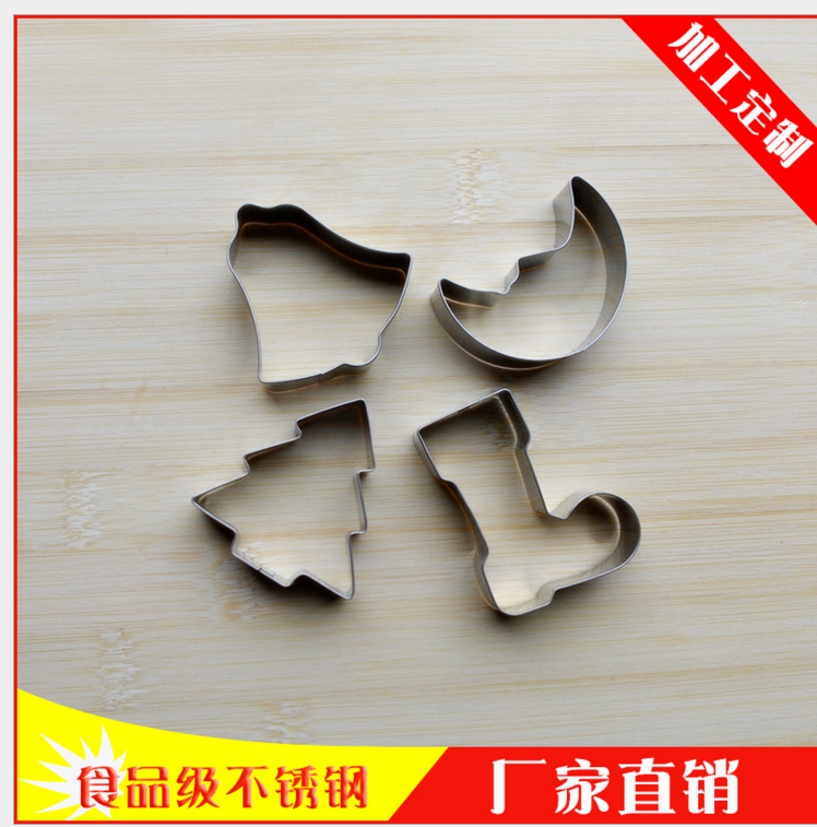 8件套圣誕樹(shù)系列圖片/8件套圣誕樹(shù)系列樣板圖 (3)