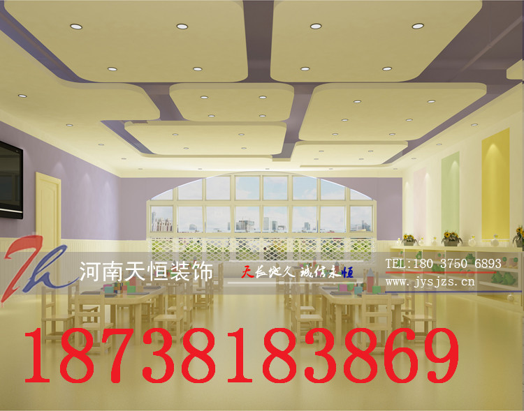 幼兒園裝修圖片/幼兒園裝修樣板圖 (3)