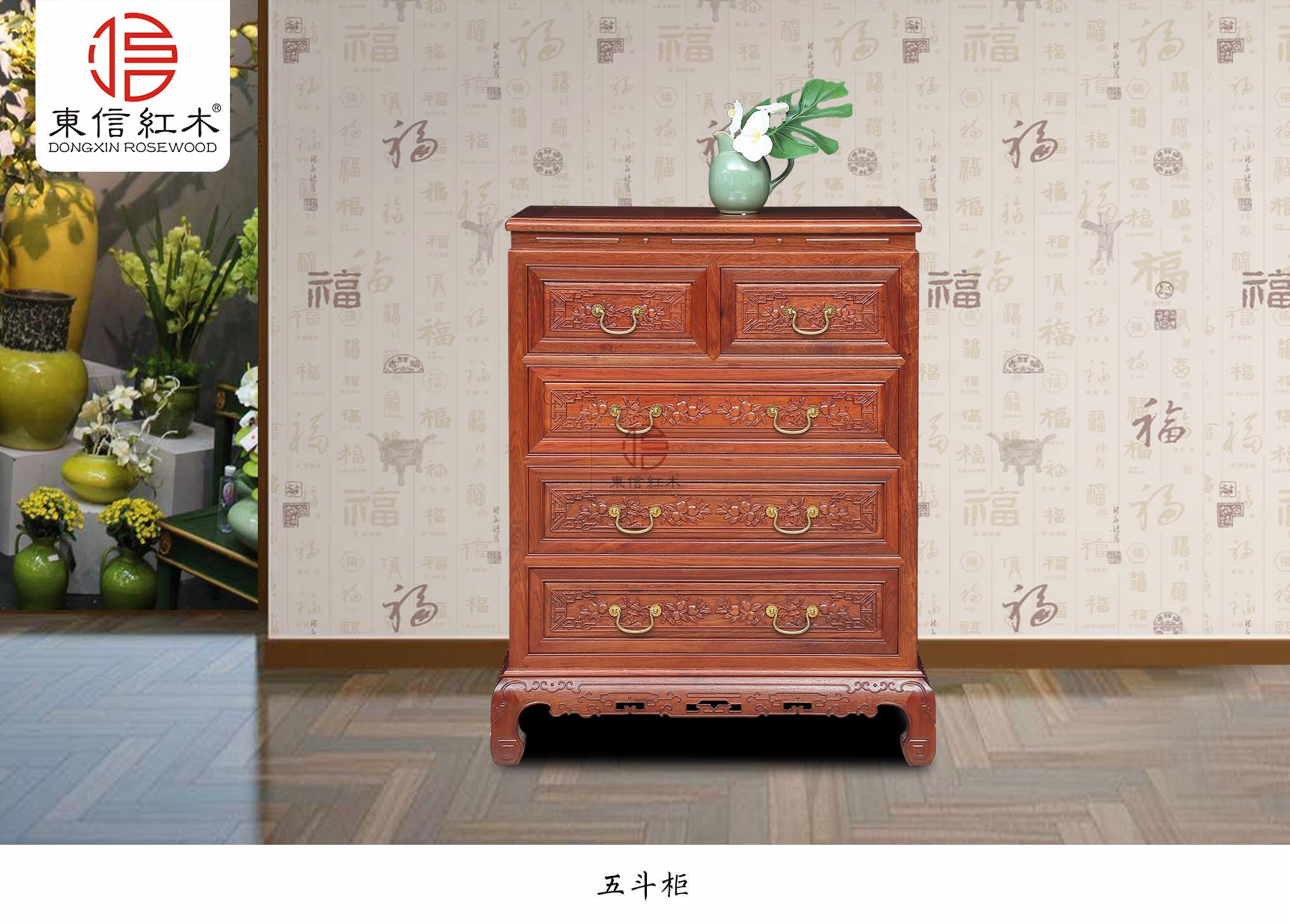 國色天香沙發(fā)11件套圖片/國色天香沙發(fā)11件套樣板圖 (3)