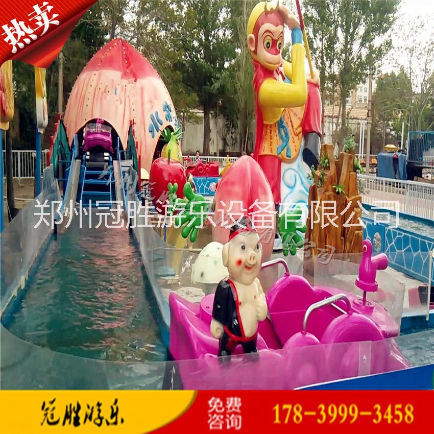 戶外電動噴水旋轉(zhuǎn) 熊出沒水陸戰(zhàn)車歡樂谷公園大型瘋狂刺激兒童游樂設(shè)備廠家